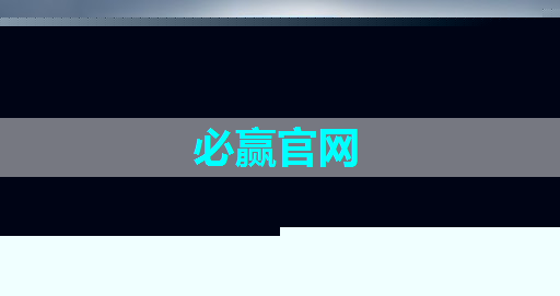 bwin必赢国际官方网站，厚道的中型SUV，降至11万多，8295芯片+大空间，一箱油跑1190公里