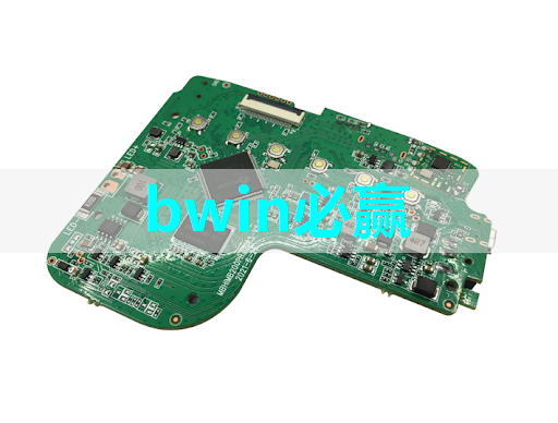 bwin必赢在线登录入口，中国DeepSeek一炮而红，芯片股大跌
