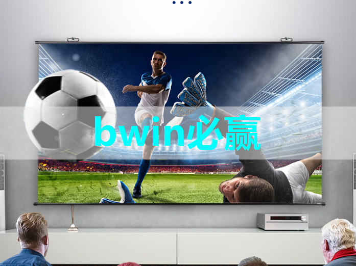 bwin必赢，华东师大程亚团队： 面向全自动智能生产的连续流微化工合成芯片