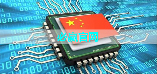 AI视觉芯片在N大边缘智能场景应用?8.23直播开启深度解读 AI视觉芯片在N大边缘智能场景应用?8.23直播开启深度解读