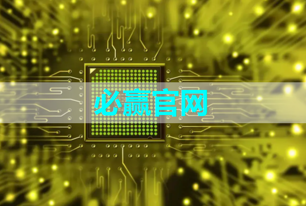 IBM宣布量子计算里程碑 Falcon芯片性能再次跃升 IBM宣布量子计算里程碑 Falcon芯片性能再次跃升