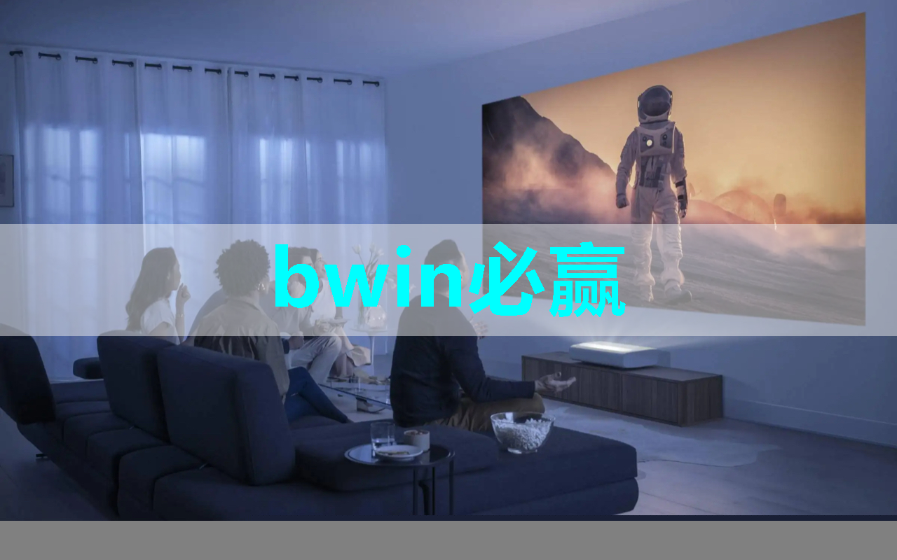 量子芯片震撼发布！未来科技进入“加速轨道”，你准备好了吗？