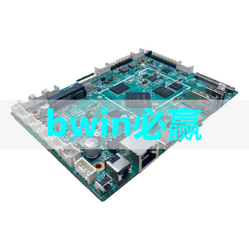把两块芯片压成一块:EUV以来半导体制造的最大创新 把两块芯片压成一块:EUV以来半导体制造的最大创新