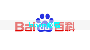 站起来了!光子芯片比英伟达快10倍、能效高,未来科技的新革命! 站起来了!光子芯片比英伟达快10倍、能效高,未来科技的新革命!