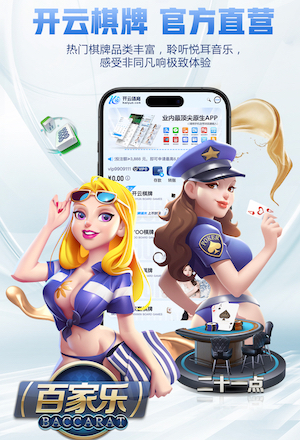 www.kaiyun.com入口登录 从室内到室外,挑战重重!推荐几种给力的体育用品健身器材